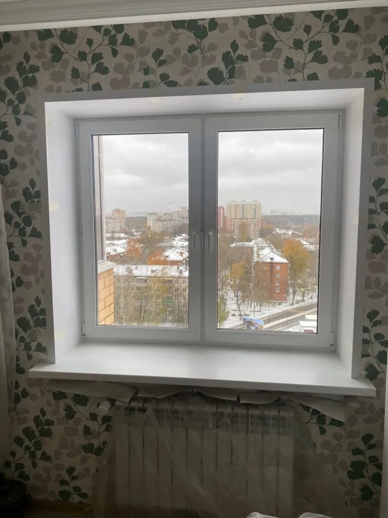 фук