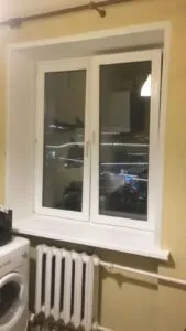 Изображение WhatsApp 2023-11-14 в 09.57.47_45c569a7