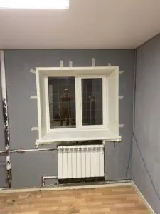 Изображение WhatsApp 2023-12-20 в 16.52.54_1a6af11e