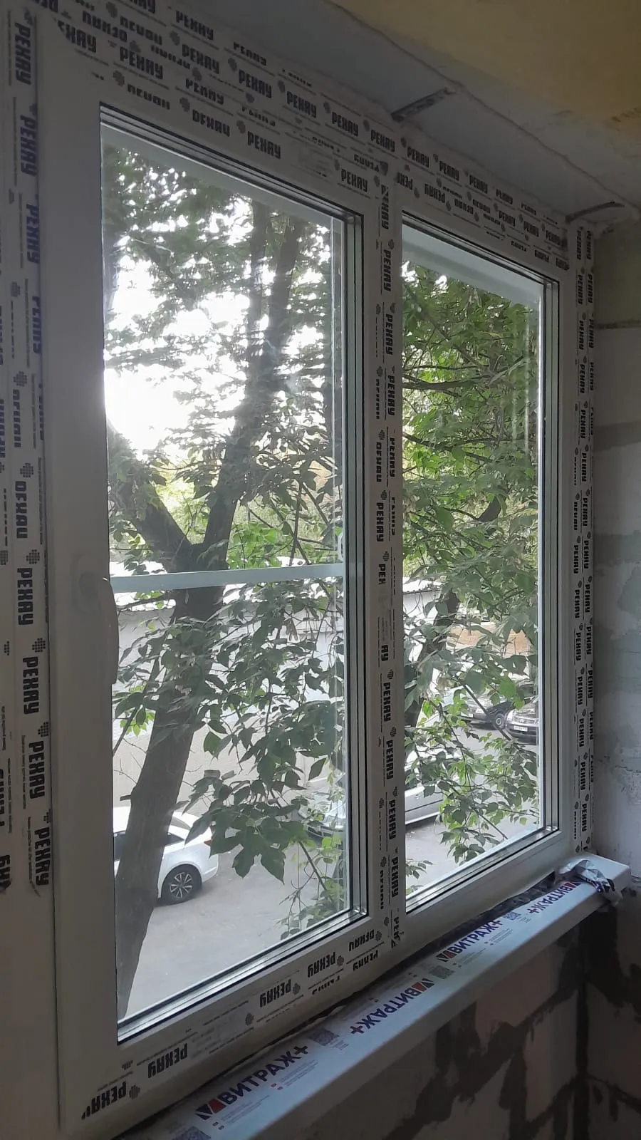 WhatsApp Image 2025-09-22 at 17.31.17