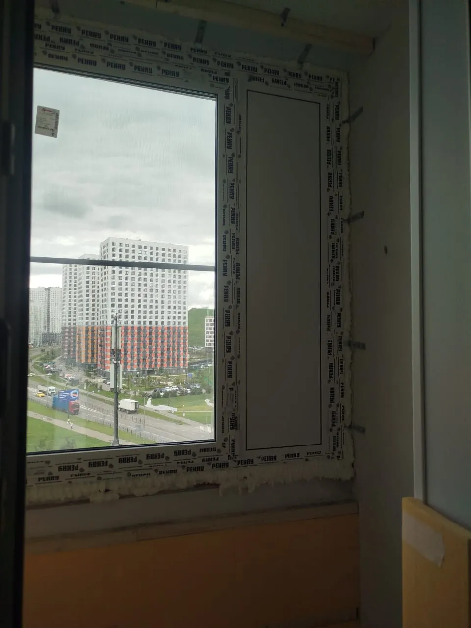 WhatsApp Image 2025-08-21 at 16.59.26