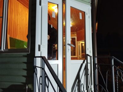 Изображение WhatsApp 2024-11-18 в 10.23.57_a3447f4a